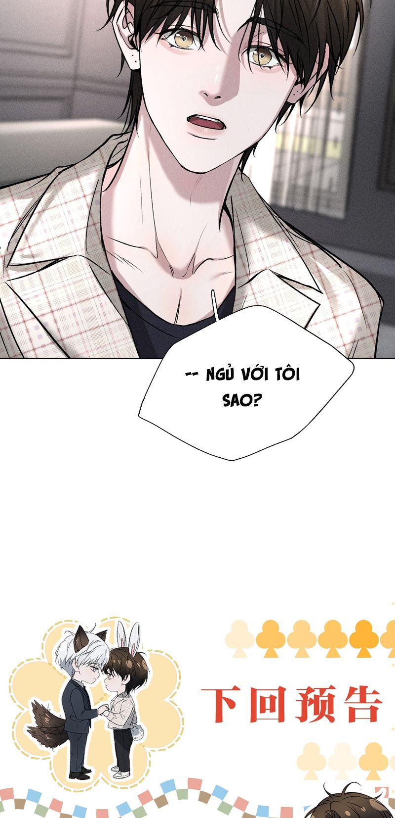 Ảnh Đế Cứ Muốn Làm Kim Chủ Của Tôi Chapter 4 - Trang 4