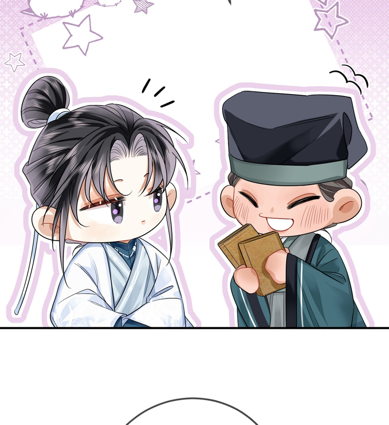 Ôn Hương Diễm Ngọc Chapter 6 - Next Chapter 7