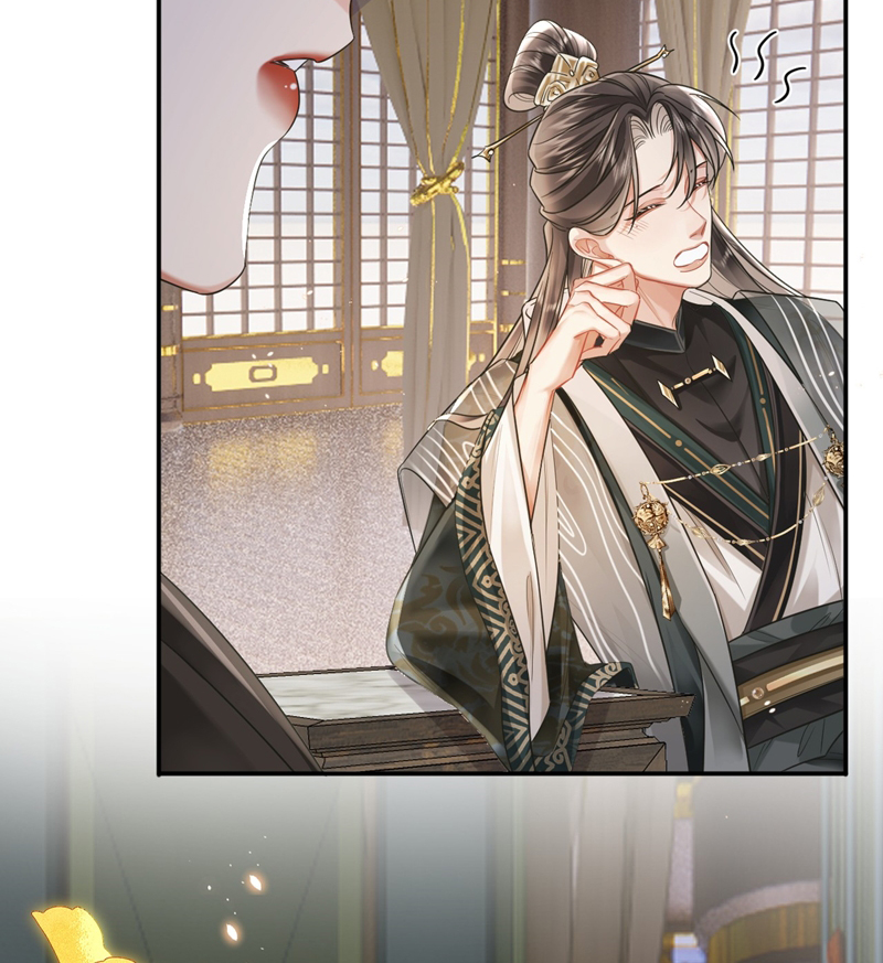 Ôn Hương Diễm Ngọc Chapter 6 - Next Chapter 7