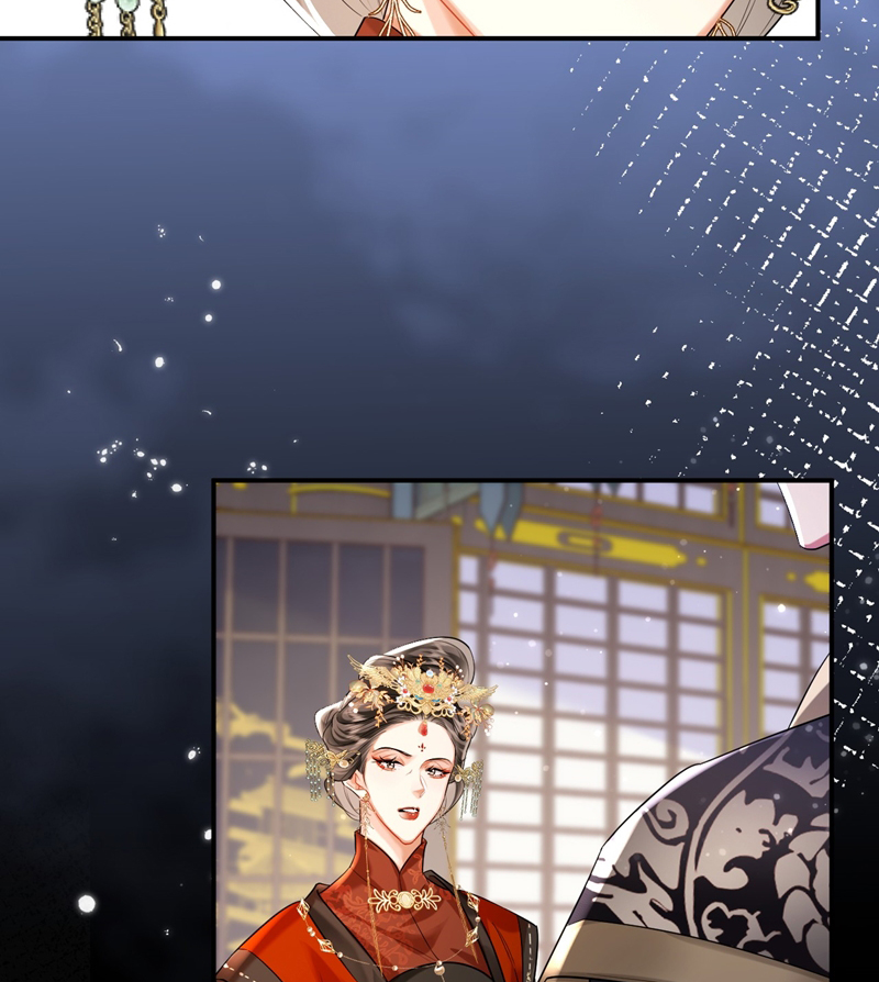 Ôn Hương Diễm Ngọc Chapter 6 - Next Chapter 7