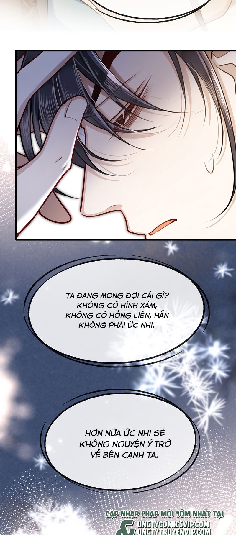 Điện Hạ Khuynh Thành Chapter 67 - Trang 4