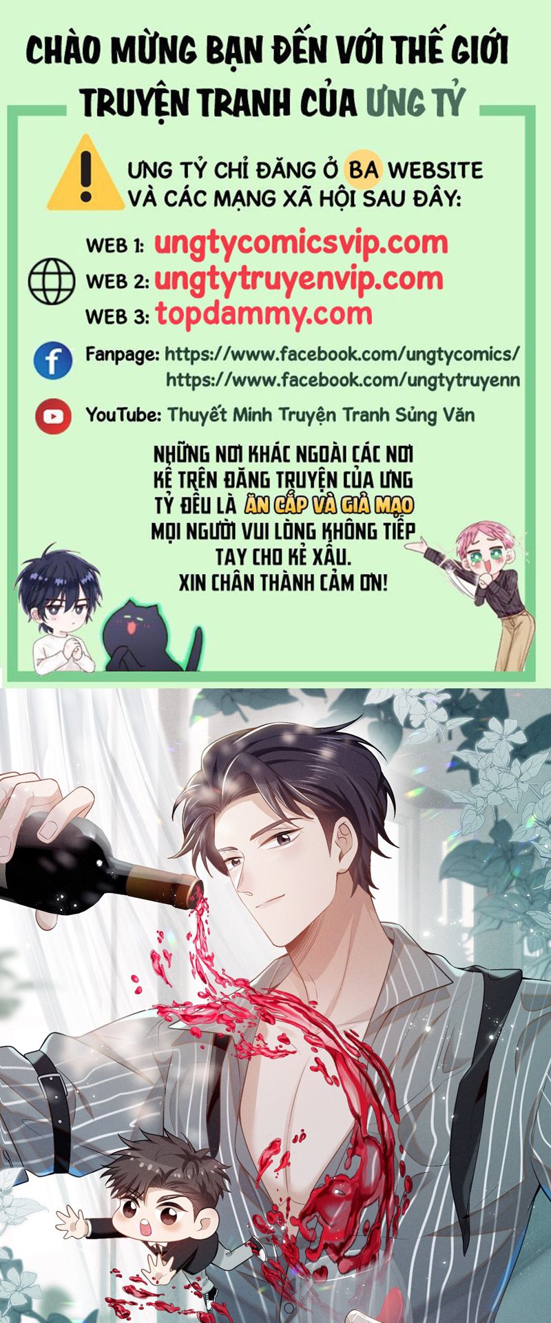 Lai Sinh Bất Kiến Chapter 110 - Trang 4