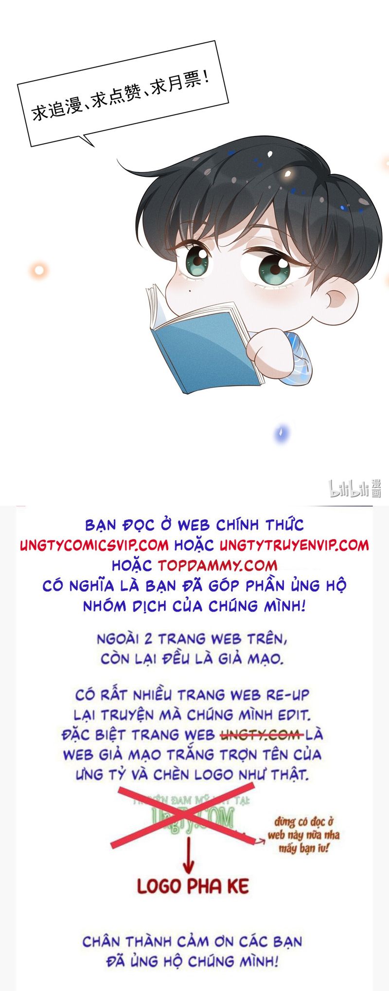 Lai Sinh Bất Kiến Chapter 110 - Trang 4