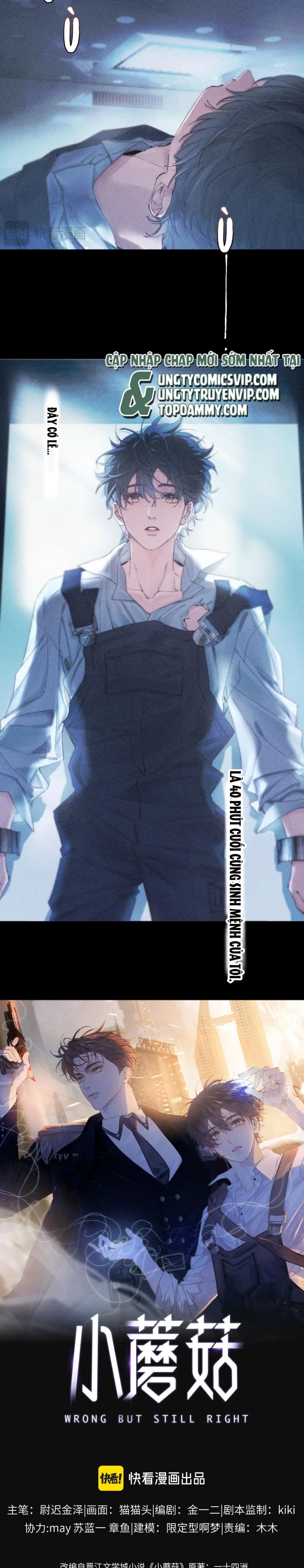 Cây Nấm Nhỏ Chap 8 - Next Chap 9