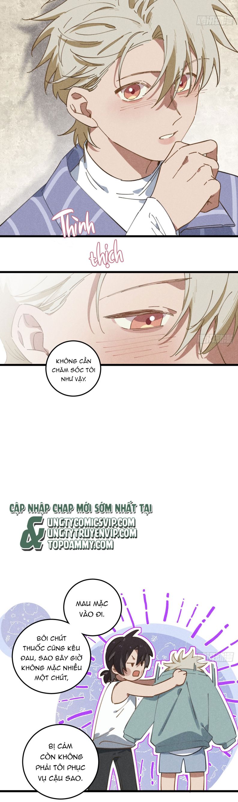 Tôi Không Cùng Anh Đến Vùng Đất Bắp Ngô Đâu! Chapter 18 - Trang 4