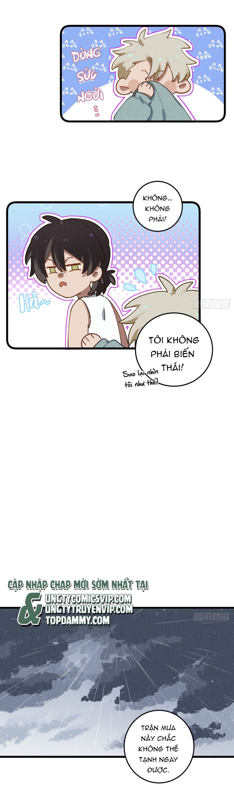 Tôi Không Cùng Anh Đến Vùng Đất Bắp Ngô Đâu! Chapter 18 - Trang 4