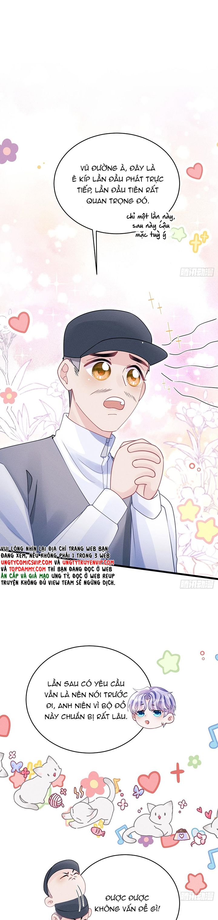 Tôi Hoài Nghi Ảnh Đế Đang Theo Đuổi Tôi Chap 114 - Trang 2