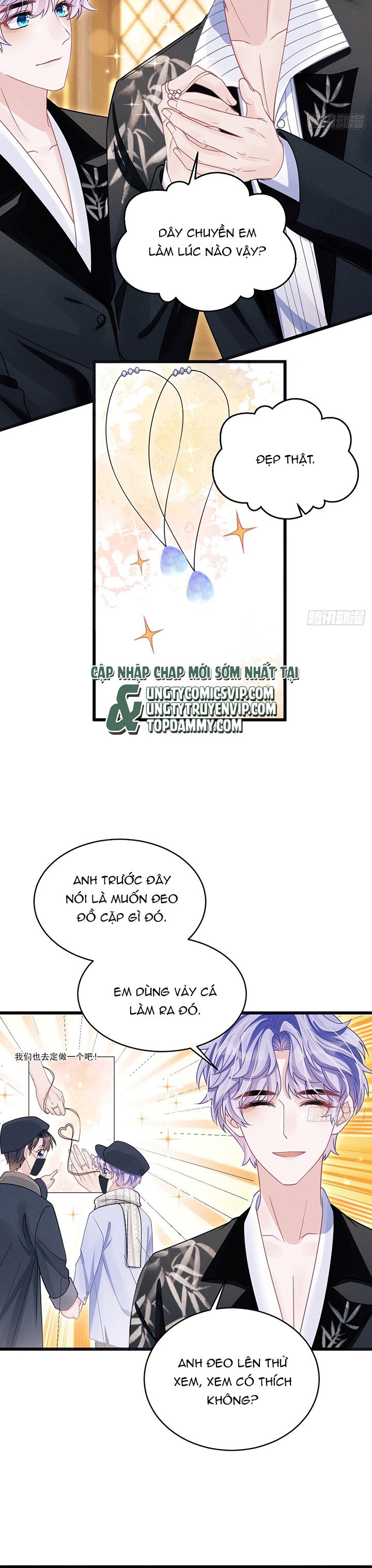 Tôi Hoài Nghi Ảnh Đế Đang Theo Đuổi Tôi Chap 114 - Trang 2