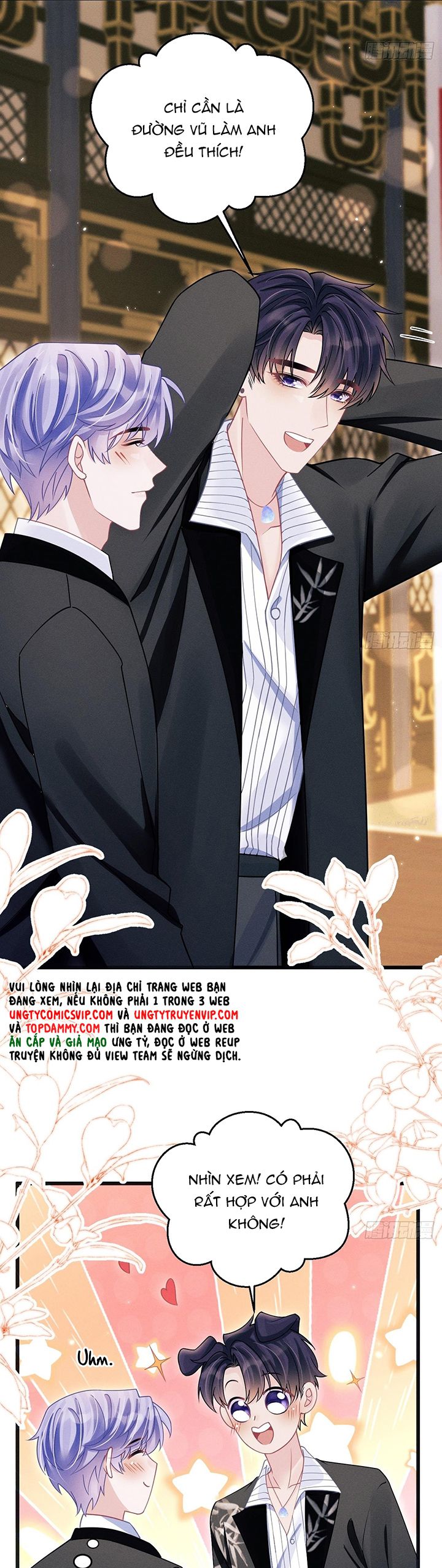Tôi Hoài Nghi Ảnh Đế Đang Theo Đuổi Tôi Chap 114 - Trang 2