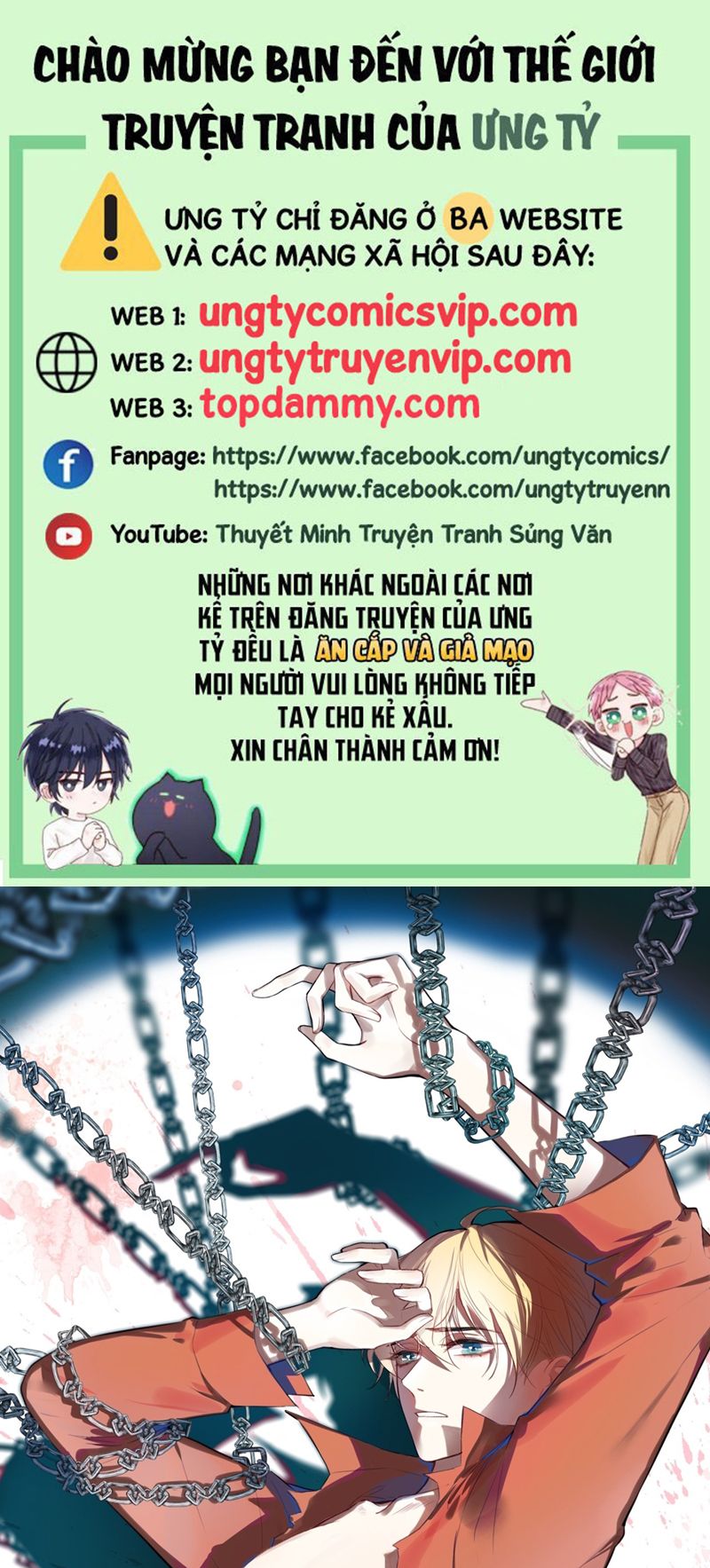 Anh Ấy Chưa Từng Rơi Xuống Chap 37 - Trang 4