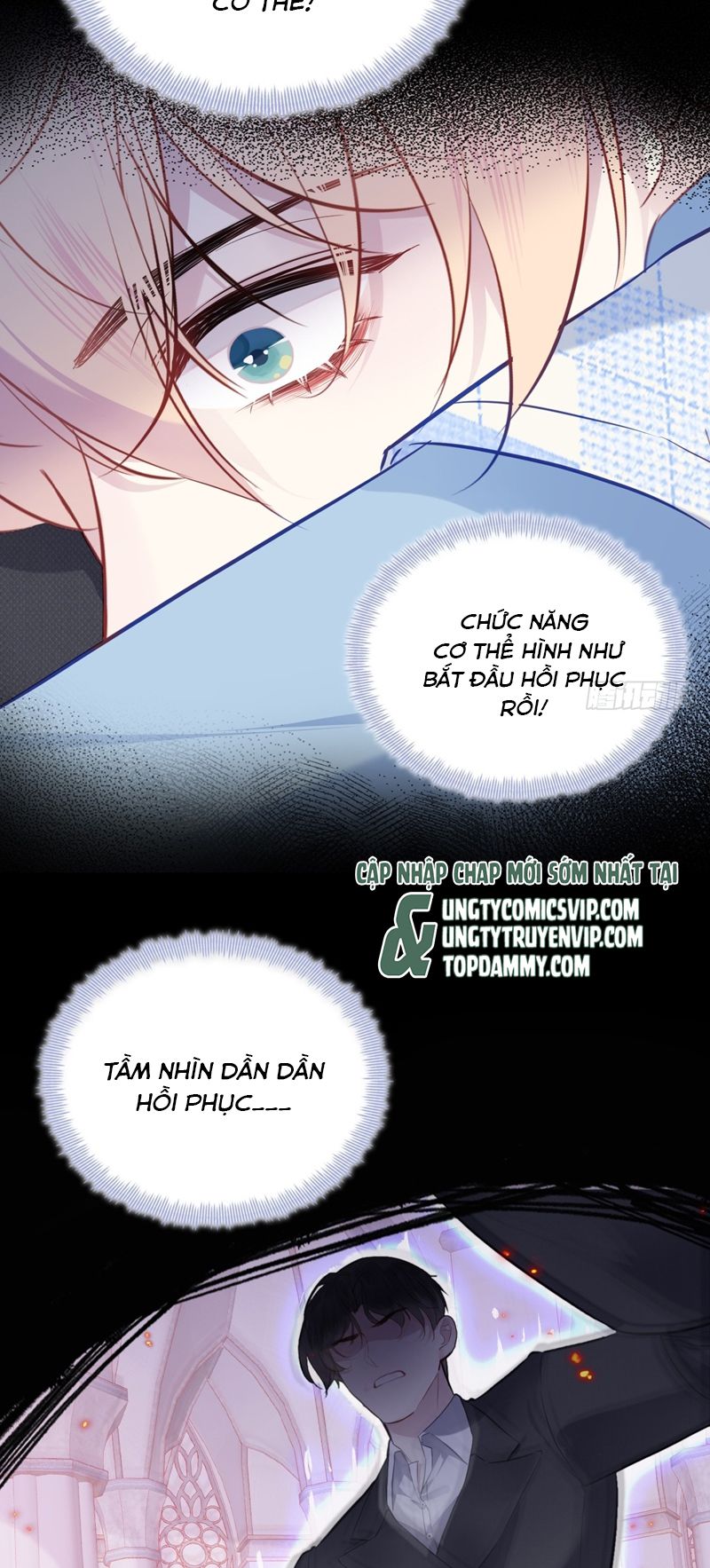 Anh Ấy Chưa Từng Rơi Xuống Chap 37 - Trang 4