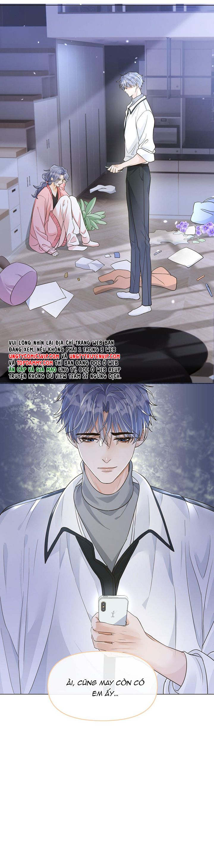 Viên Tiên Sinh Luôn Không Vui Chapter 5 - Trang 3