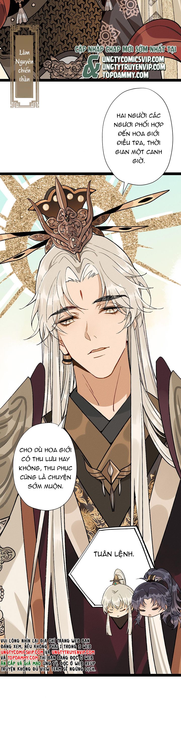 Ma Thú Vậy Mà Có Ý Đồ Bất Chính Với Ta Chapter 4 - Trang 4
