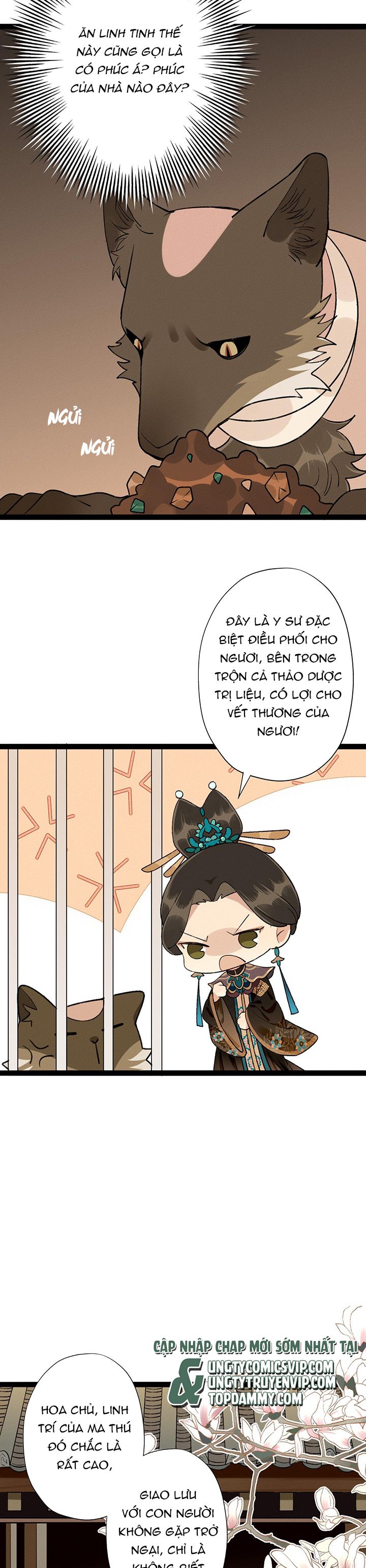 Ma Thú Vậy Mà Có Ý Đồ Bất Chính Với Ta Chapter 4 - Trang 4