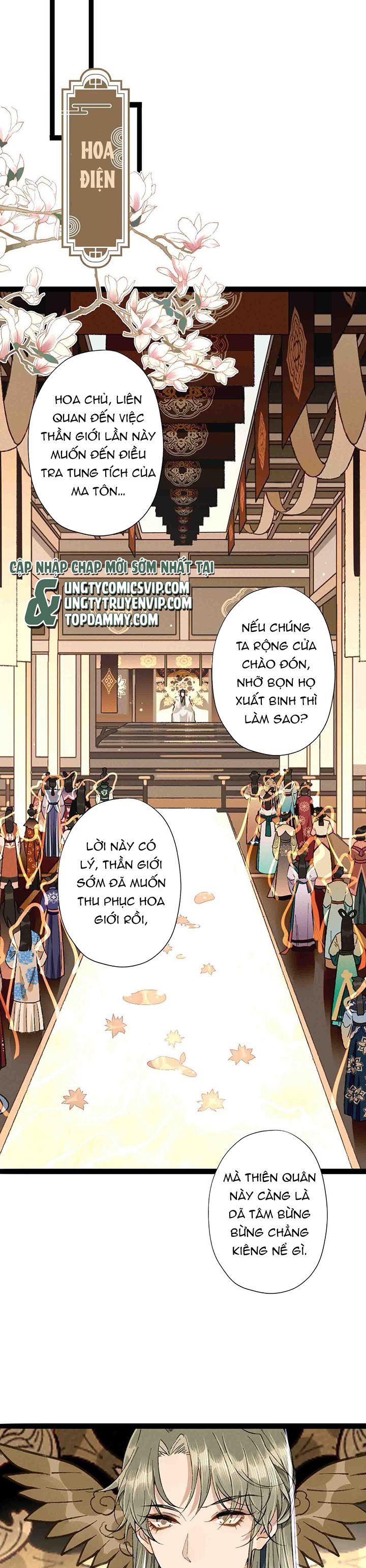 Ma Thú Vậy Mà Có Ý Đồ Bất Chính Với Ta Chapter 4 - Trang 4