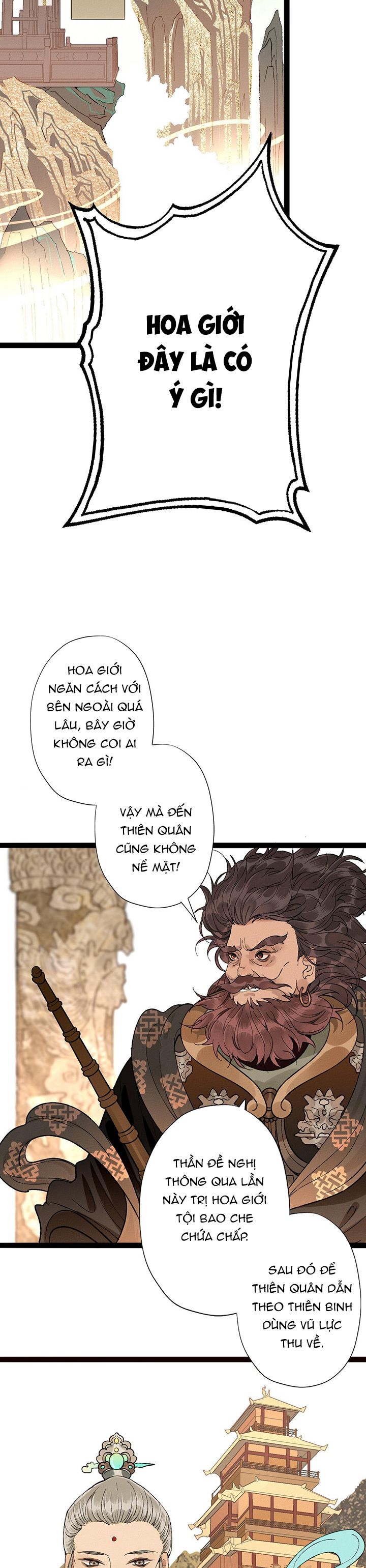 Ma Thú Vậy Mà Có Ý Đồ Bất Chính Với Ta Chapter 4 - Trang 4