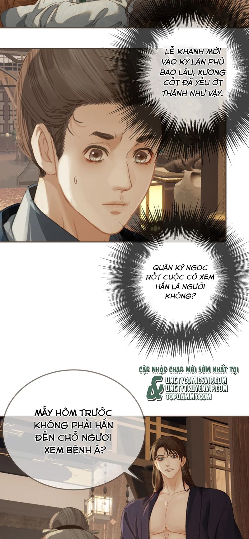 Á Nô 2: Thám Hoa Chap 26 - Trang 3