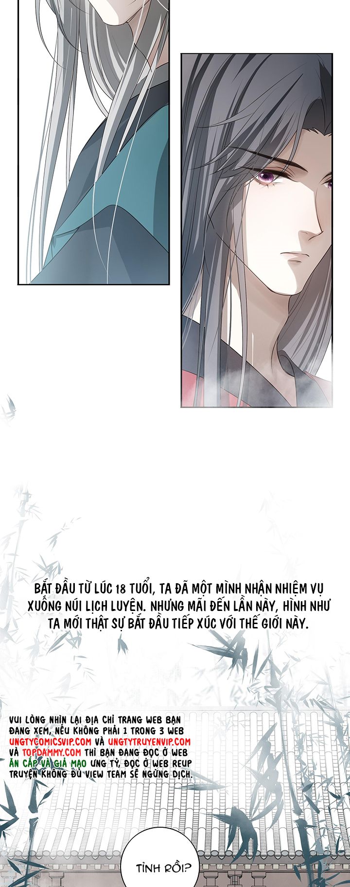 Sau Khi Chết Ta Trở Thành Nốt Chu Sa Của Ca Ca Chapter 39 - Trang 4