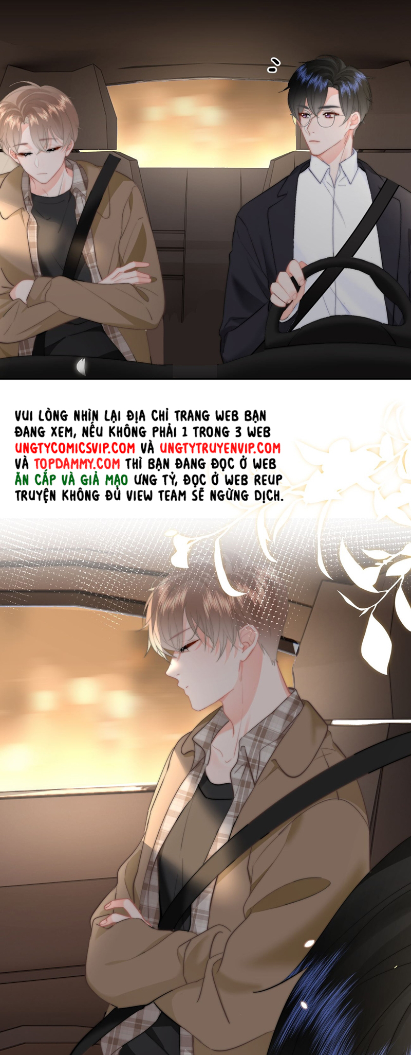Tôi Và Ảnh Chụp Không Giống Nhau Chapter 47 - Trang 3