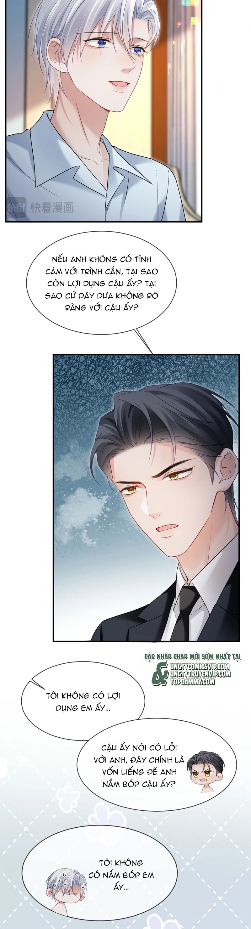 Đơn Xin Ly Hôn Chap 110 - Trang 2
