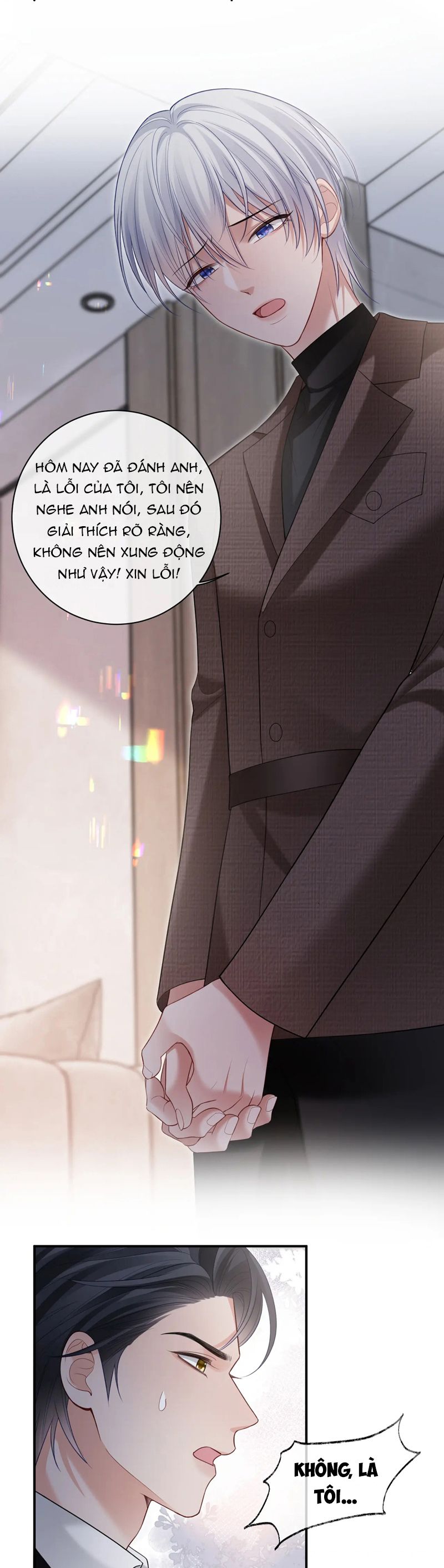 Đơn Xin Ly Hôn Chap 110 - Trang 2