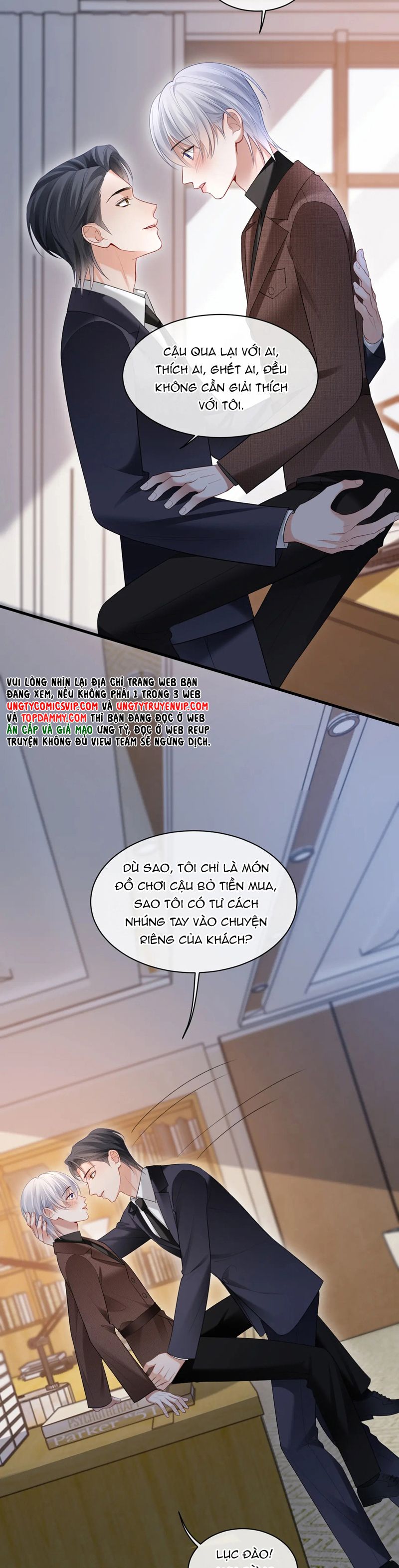 Đơn Xin Ly Hôn Chap 110 - Trang 2
