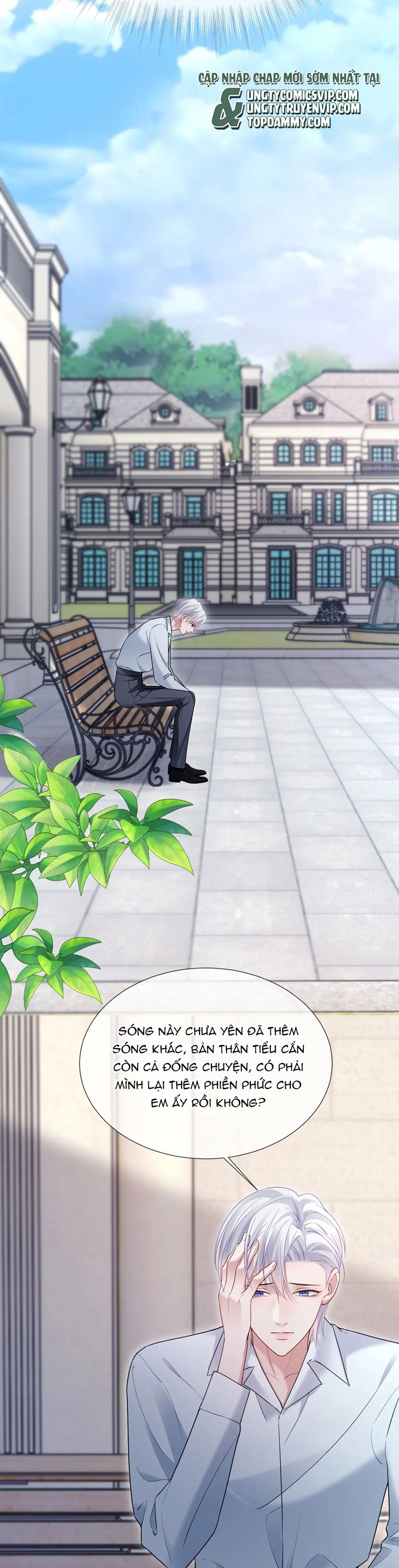 Đơn Xin Ly Hôn Chap 110 - Trang 2
