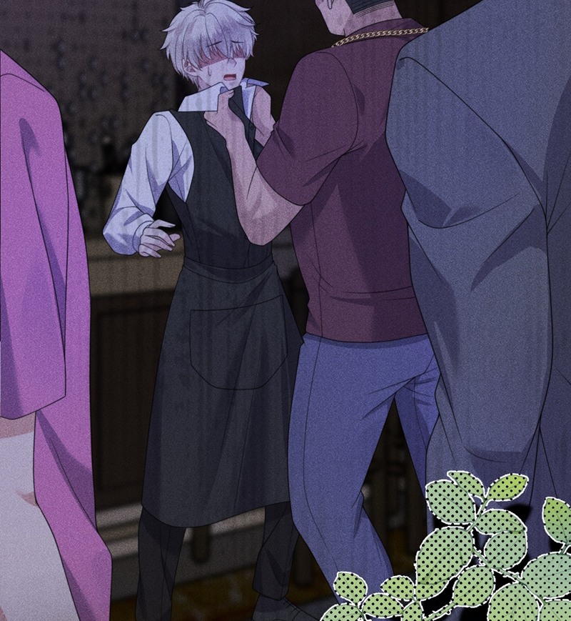 Gài Bẫy Ác Khuyển Chapter 13 - Trang 4