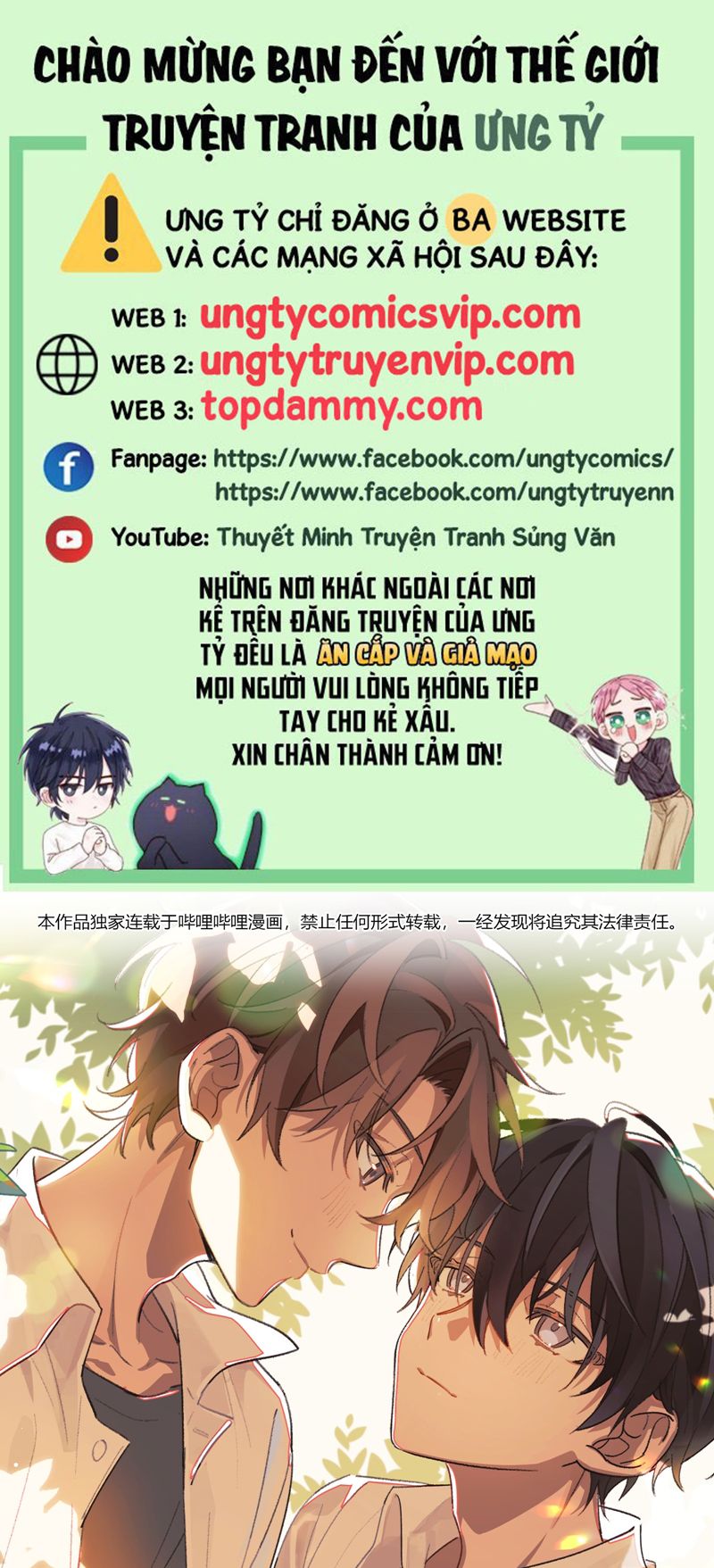 Tuế Nguyệt Gian Chapter 21 - Trang 3