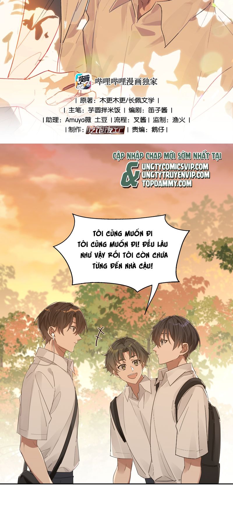 Tuế Nguyệt Gian Chapter 21 - Trang 3
