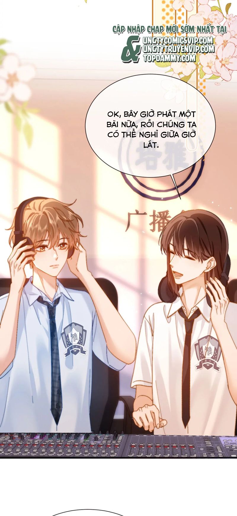 Chất Dị Ứng Đáng Yêu Chapter 19 - Trang 4