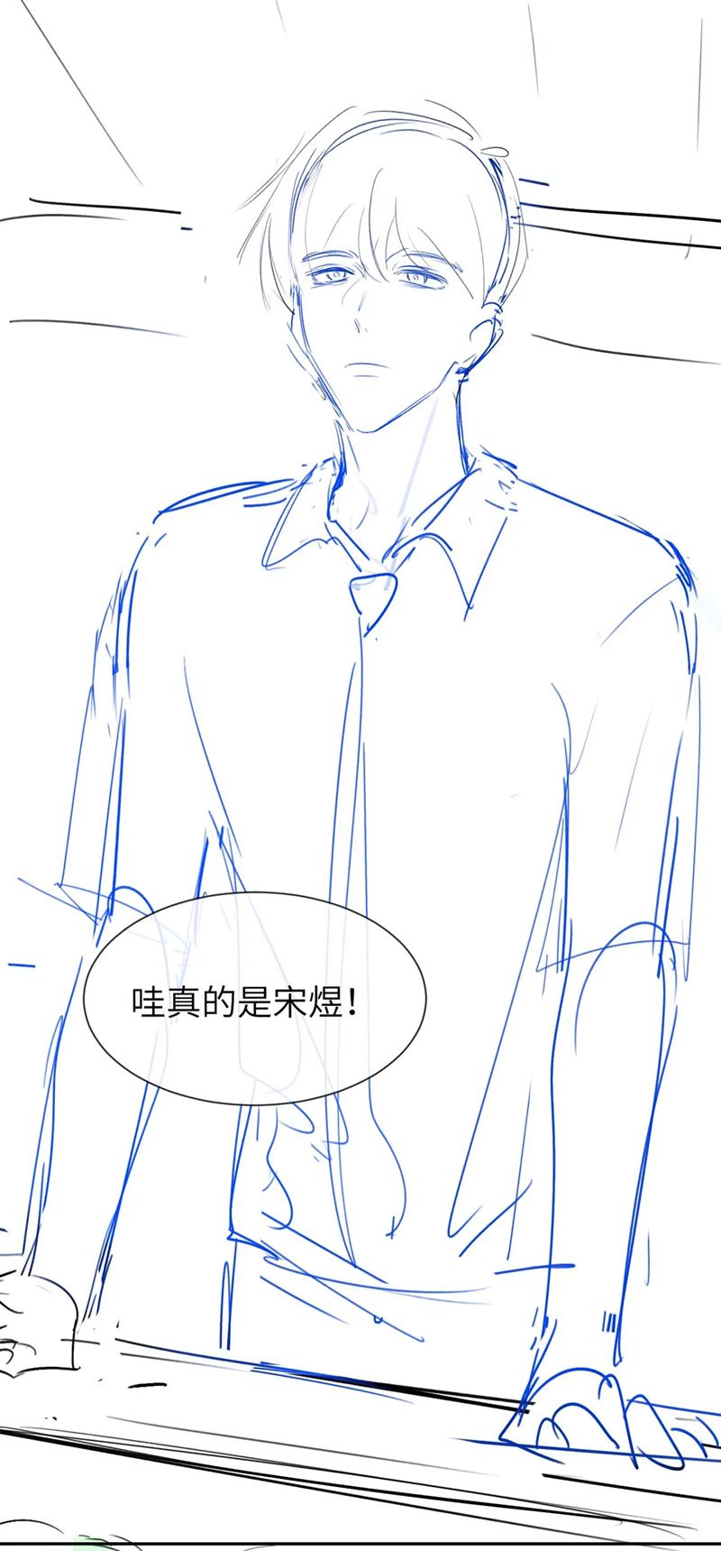 Chất Dị Ứng Đáng Yêu Chapter 19 - Trang 4