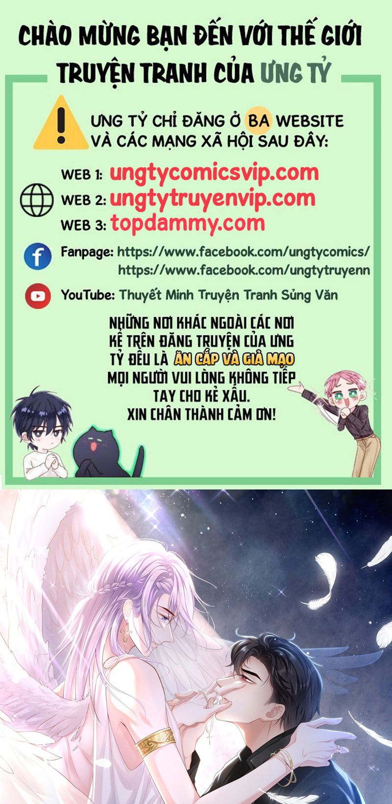 Quan Hệ Thế Thân Chapter 121 - Trang 4
