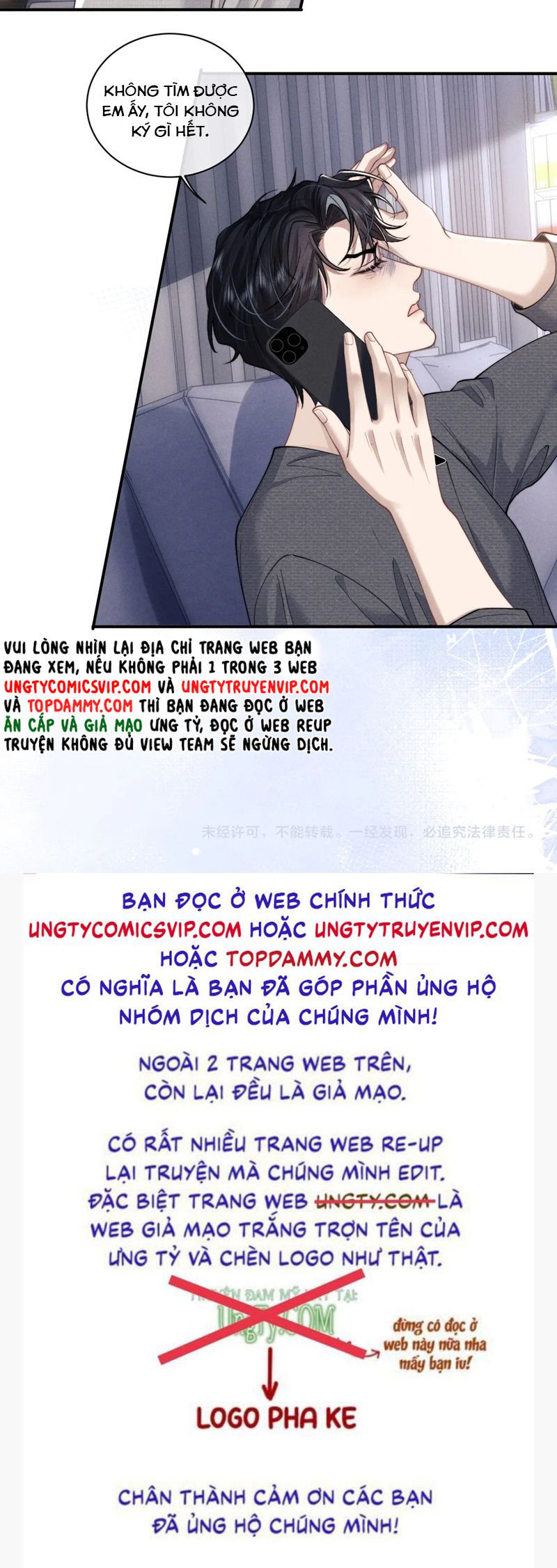 Chấp Sự Thỏ Cụp Tai Chapter 74 - Trang 4