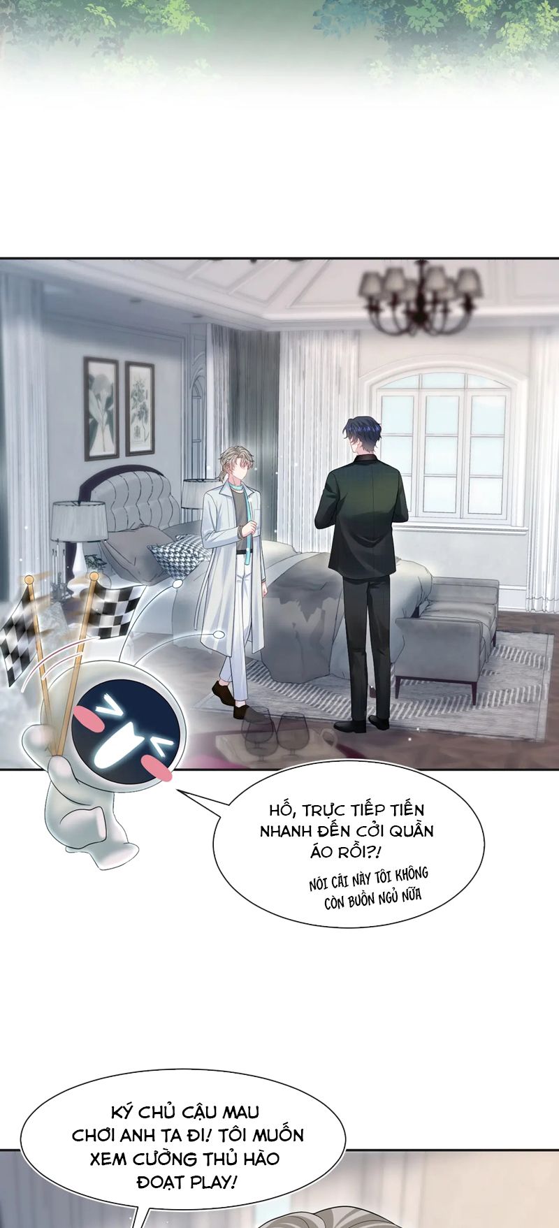 Tuyệt Mỹ Bạch Liên Hoa Online Dạy Học Chap 250 - Trang 2