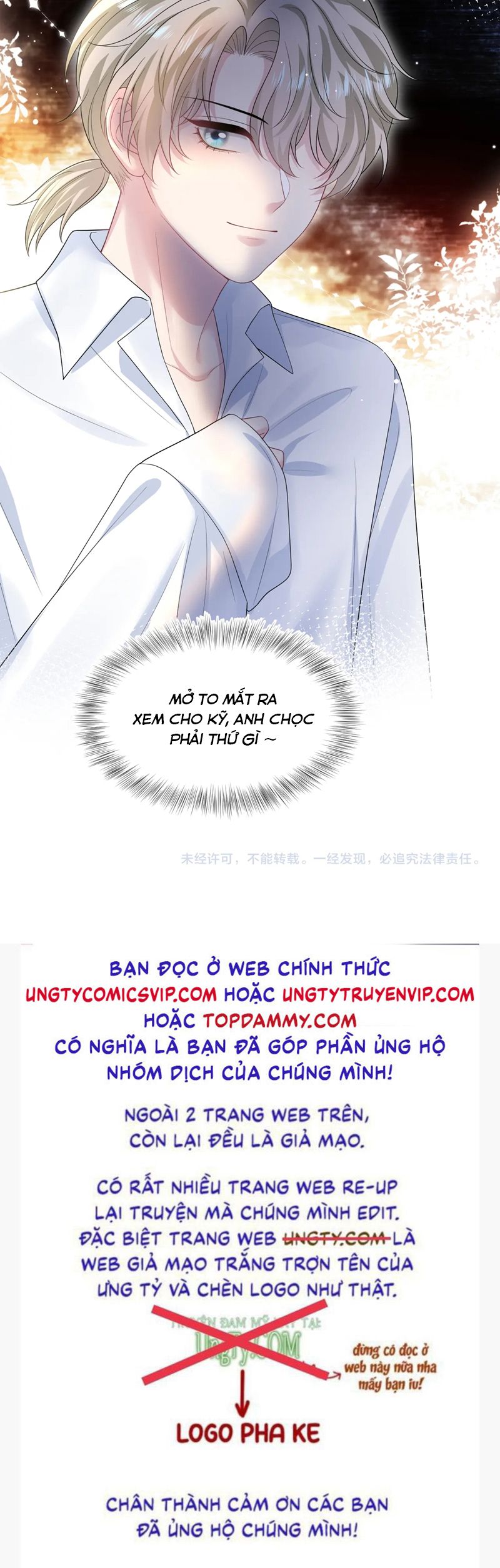 Tuyệt Mỹ Bạch Liên Hoa Online Dạy Học Chap 250 - Trang 2