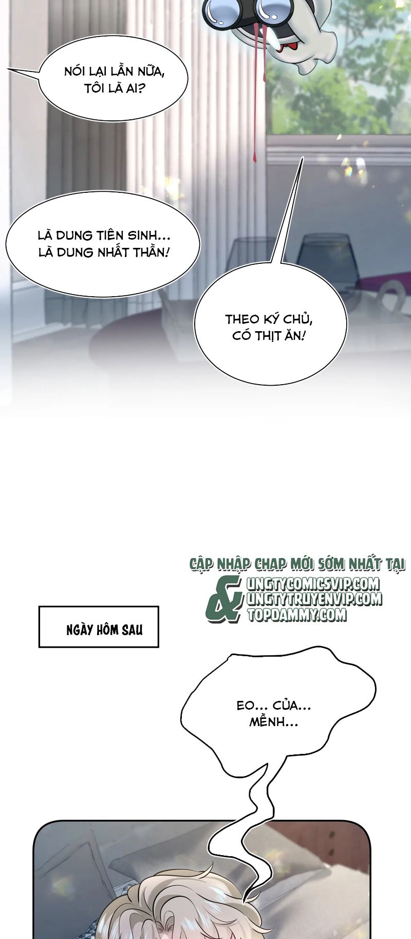 Tuyệt Mỹ Bạch Liên Hoa Online Dạy Học Chap 251 - Next Chap 252