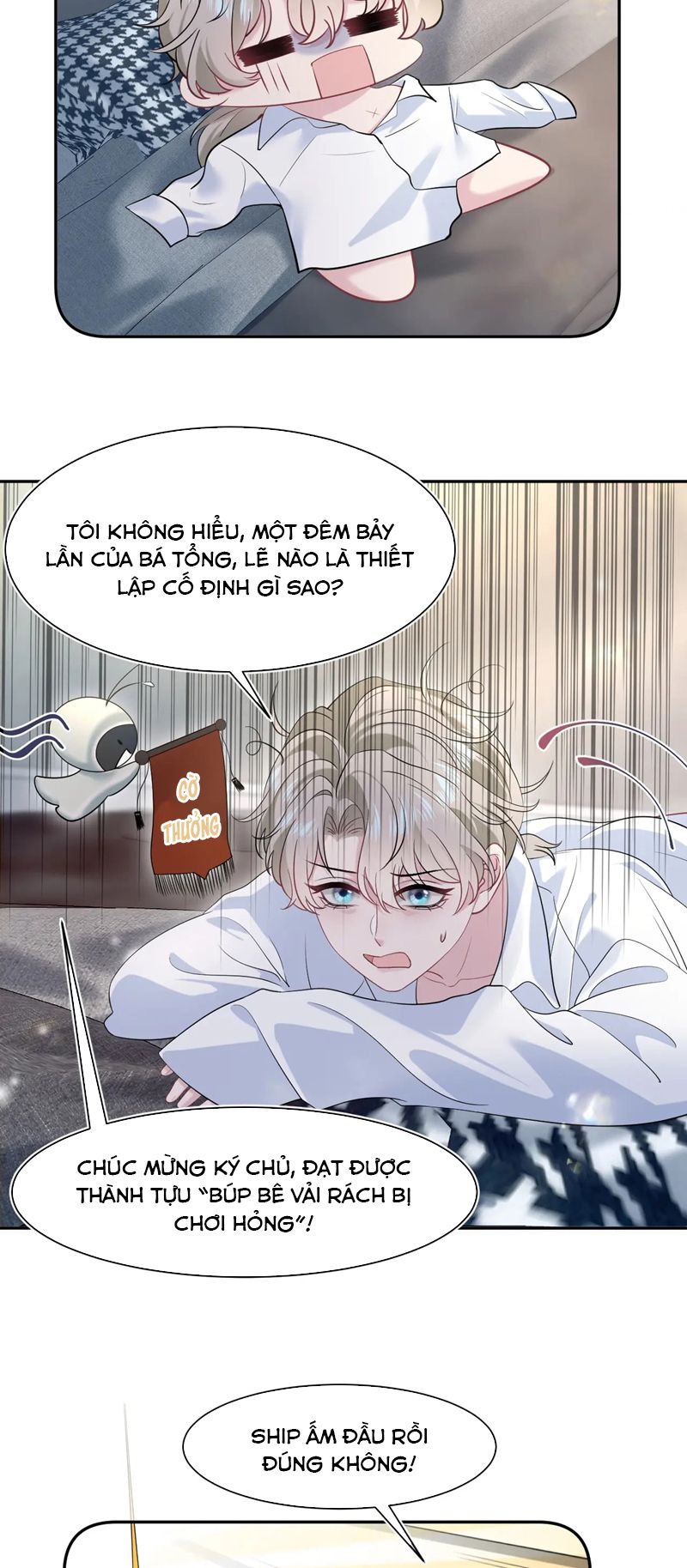 Tuyệt Mỹ Bạch Liên Hoa Online Dạy Học Chap 251 - Next Chap 252