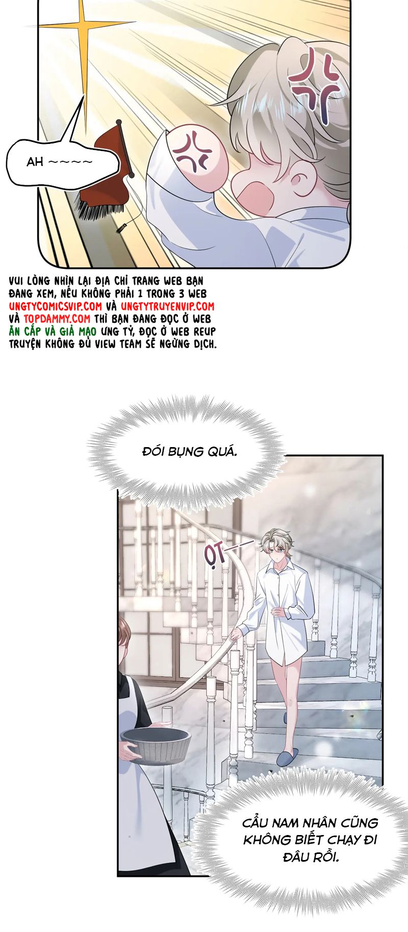 Tuyệt Mỹ Bạch Liên Hoa Online Dạy Học Chap 251 - Next Chap 252