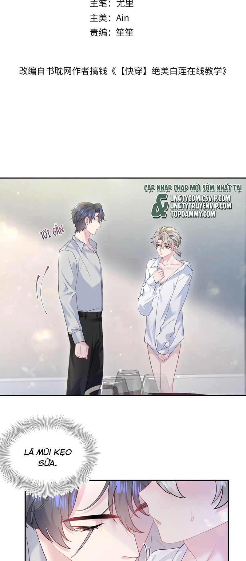 Tuyệt Mỹ Bạch Liên Hoa Online Dạy Học Chap 251 - Next Chap 252
