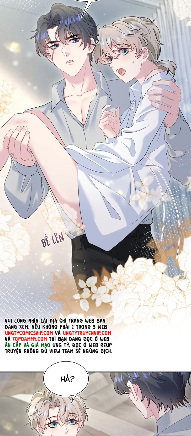 Tuyệt Mỹ Bạch Liên Hoa Online Dạy Học Chap 251 - Next Chap 252