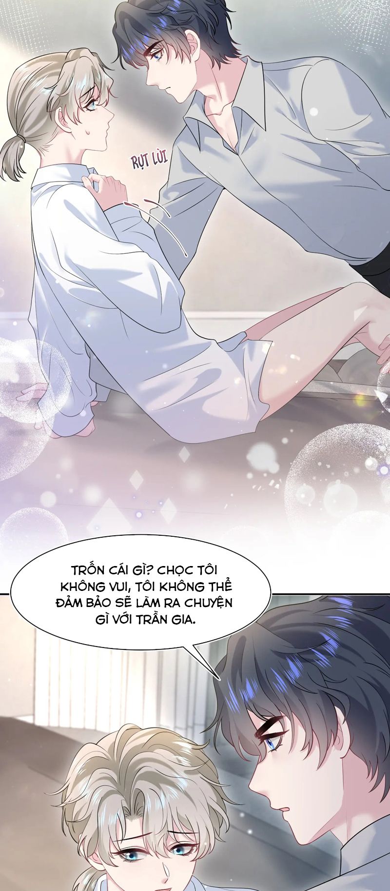 Tuyệt Mỹ Bạch Liên Hoa Online Dạy Học Chap 251 - Next Chap 252