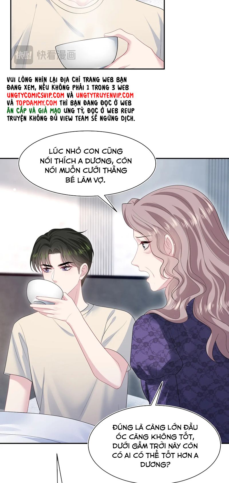 Tuyệt Mỹ Bạch Liên Hoa Online Dạy Học Chap 249 - Trang 2