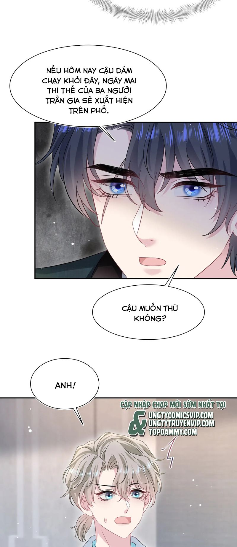 Tuyệt Mỹ Bạch Liên Hoa Online Dạy Học Chap 249 - Trang 2