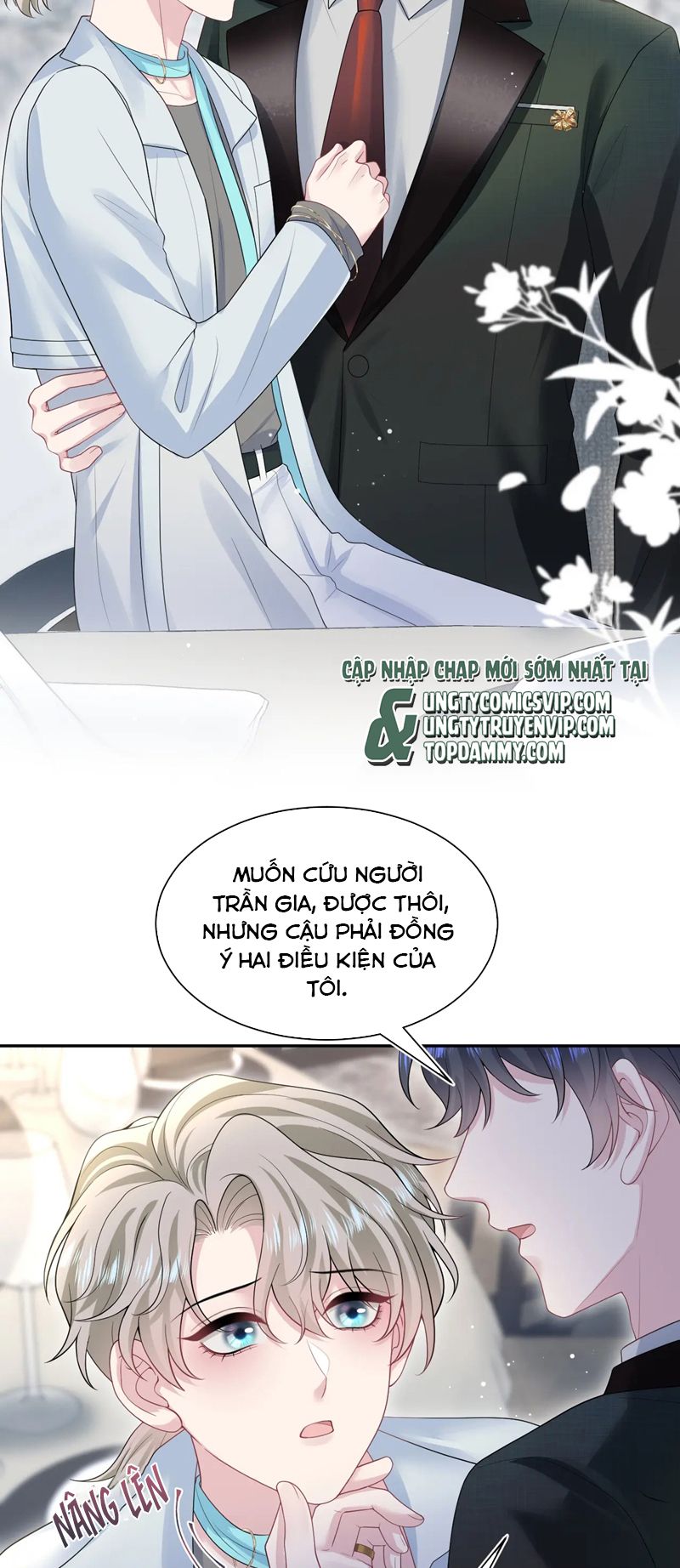 Tuyệt Mỹ Bạch Liên Hoa Online Dạy Học Chap 249 - Trang 2