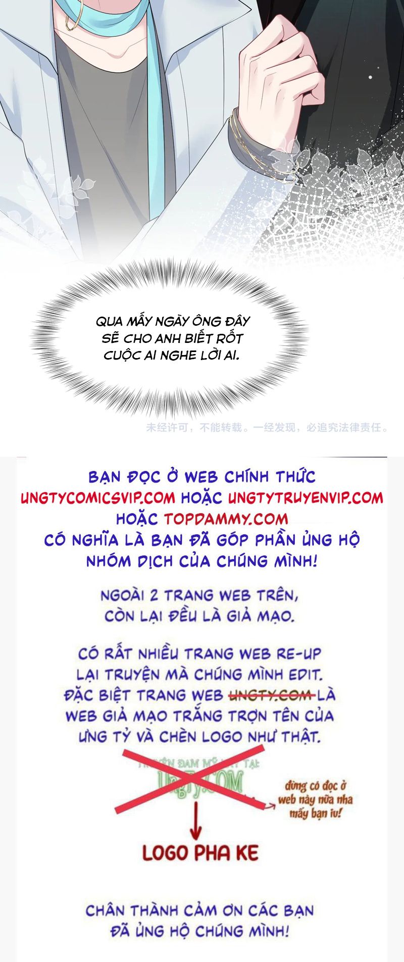 Tuyệt Mỹ Bạch Liên Hoa Online Dạy Học Chap 249 - Trang 2