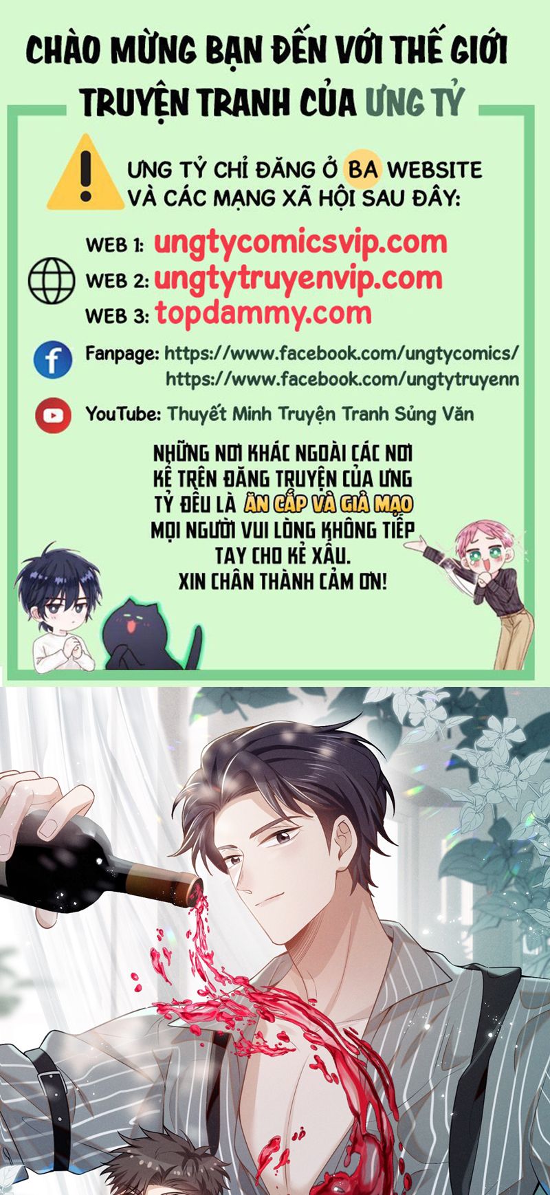 Lai Sinh Bất Kiến Chapter 111 - Trang 4