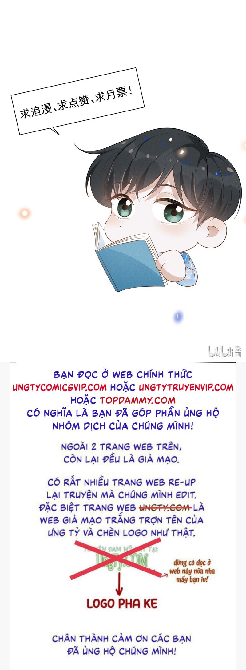 Lai Sinh Bất Kiến Chapter 111 - Trang 4