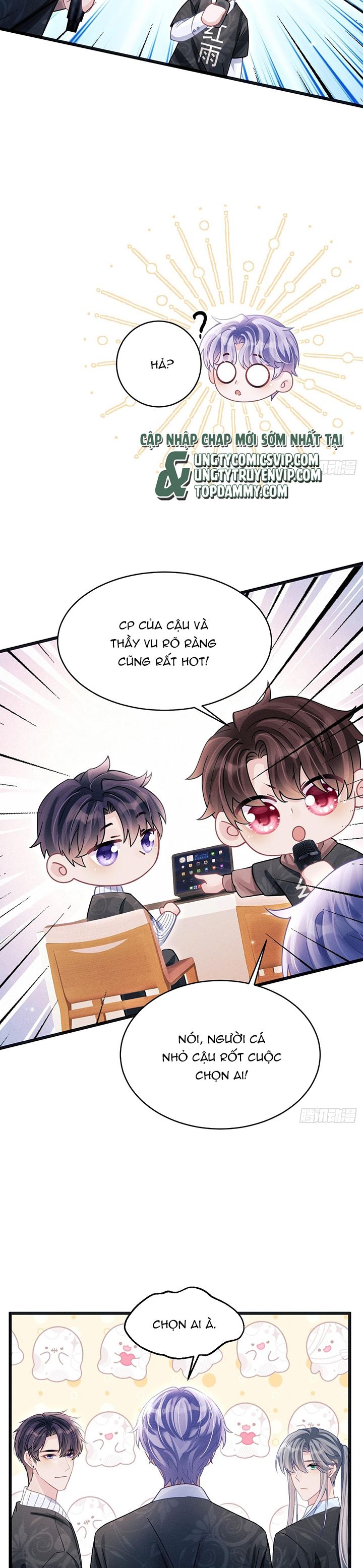 Tôi Hoài Nghi Ảnh Đế Đang Theo Đuổi Tôi Chap 115 - Trang 2