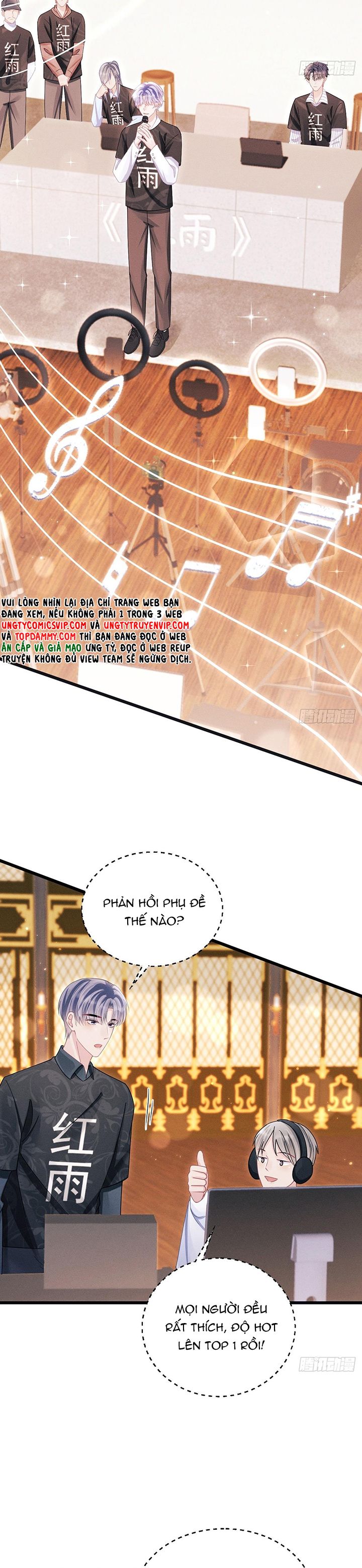 Tôi Hoài Nghi Ảnh Đế Đang Theo Đuổi Tôi Chap 115 - Trang 2